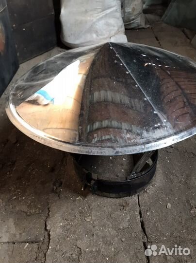 Зонт с хомутом, из нержавейки, Д-220