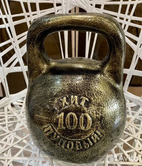 Копилка большая Гиря