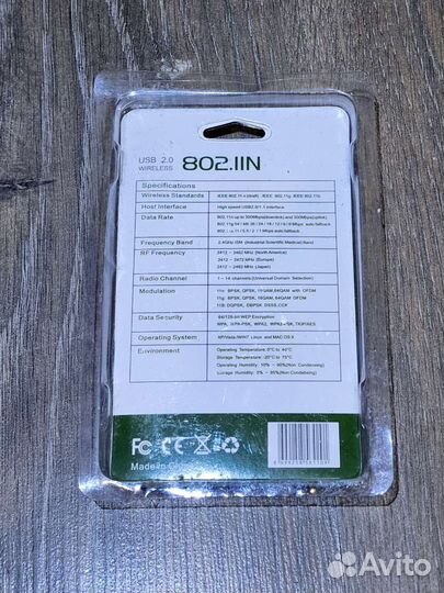 USB Wi-Fi адаптер WI FI Usb 2.0 wireless 802