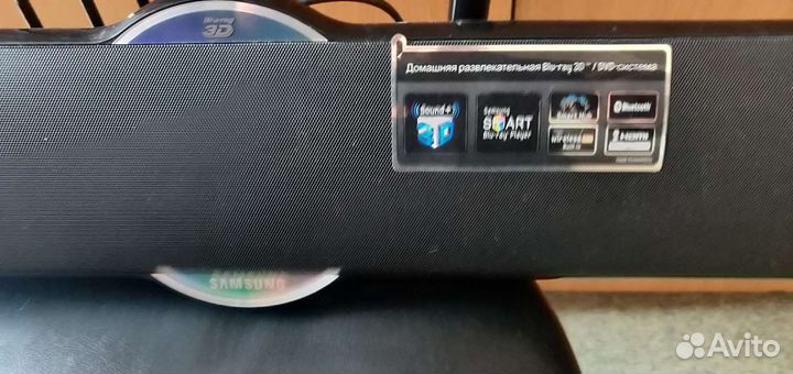 Домашний кинотеатр будвацзер