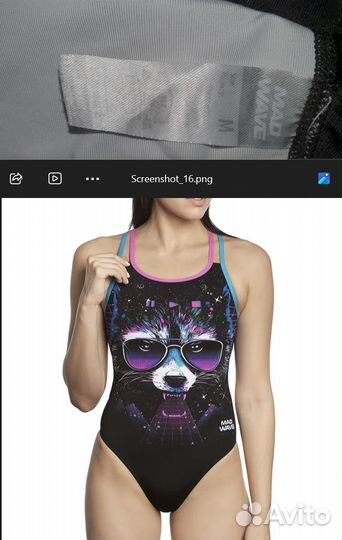 Купальники детские, шапочка, очки для плавания