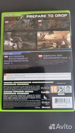 Halo 3 odst Xbox 360
