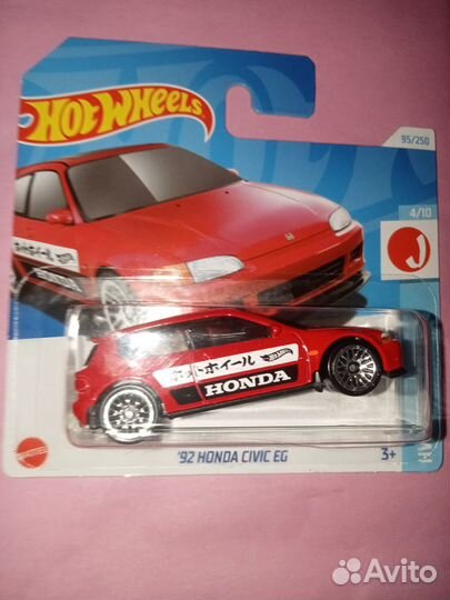 Hot wheels Honda Civic Eg