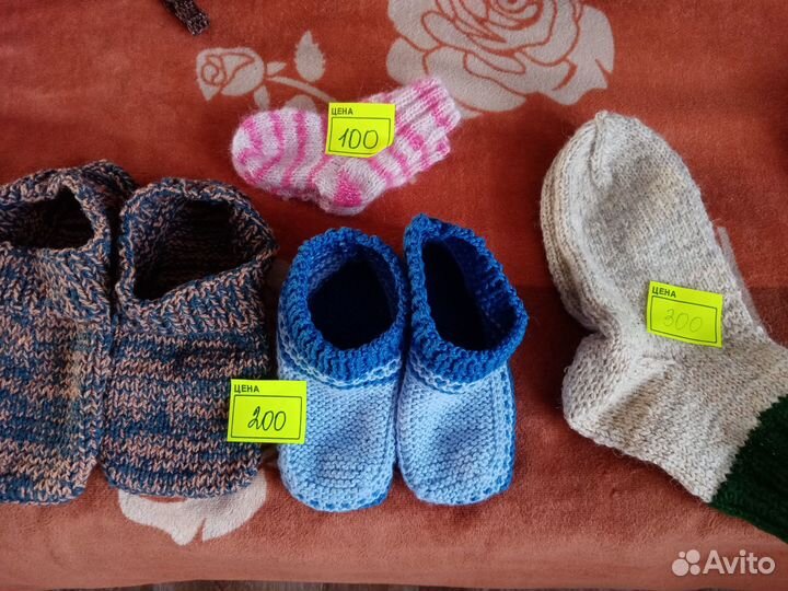 Носки вязаные