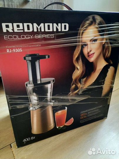 Соковыжималка шнековая Redmond