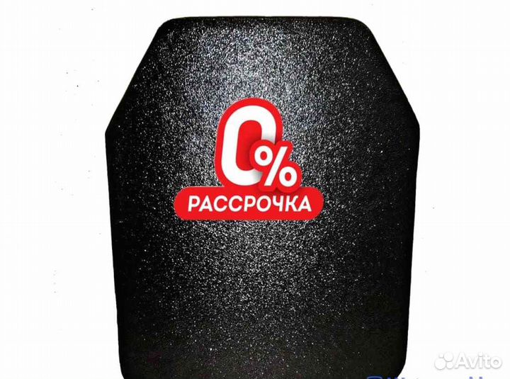 Бронеплита керамическая