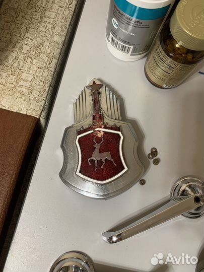 Газ 12 зим эмблема