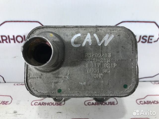 Радиатор масляный Volkswagen Tiguan 2.0 CAW