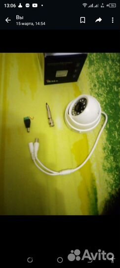 Набор видеонаблюдения внутренний