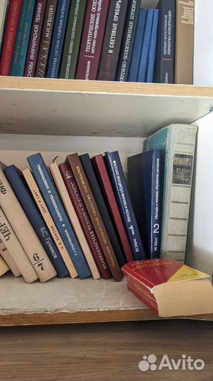 Книги по оптике и радиотехники радиоэлектронике