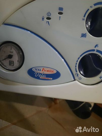 Газовый котел двухконтурный