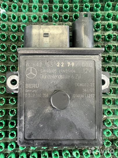 Реле накала свечей на мерседес w211