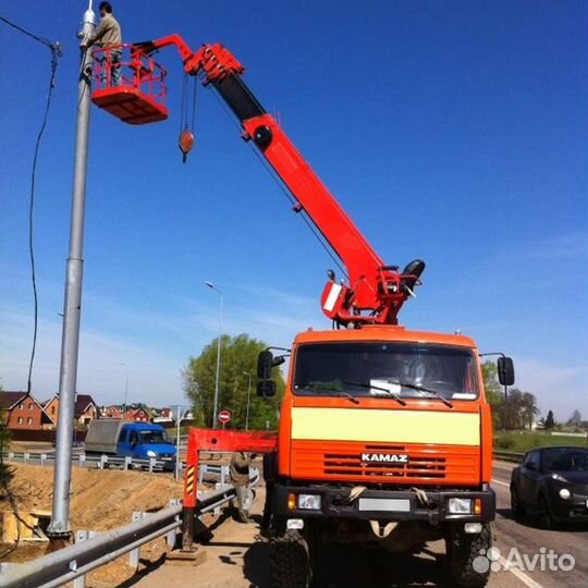 Услуги агп газ