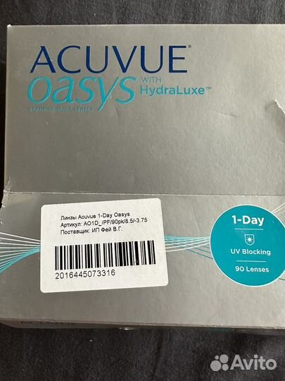 Контактные линзы Acuvue Oasys 1-Day -3.75, 8.5