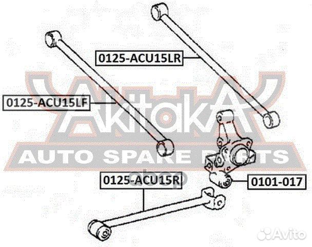 Тяга toyota/lexus highlander/kluger/RX300 -03 п