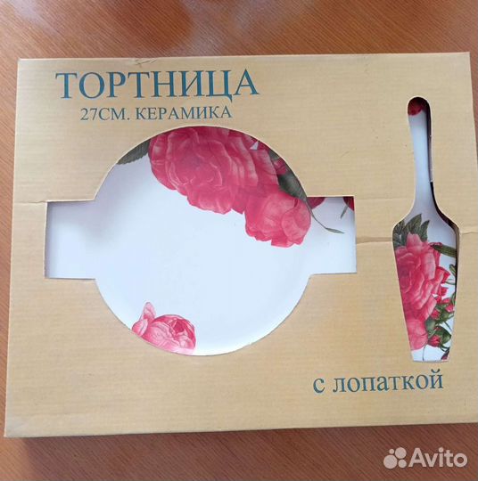 Тортница