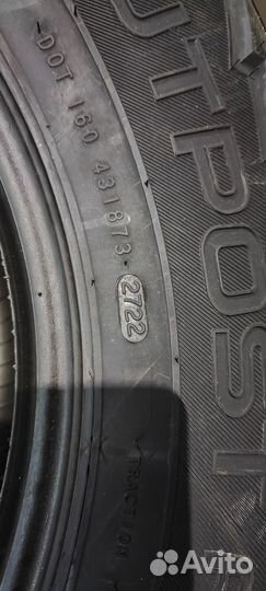 Nokian Tyres Outpost AT 225/75 R16