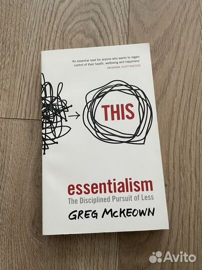 Книги на английском языке