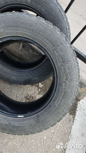 Nokian Tyres Rotiiva AT 235/65 R17