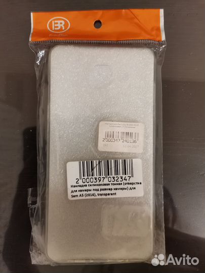 Чехол накладка силиконовая для Samsung A5 (2016)