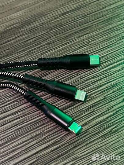 Кабель USB 3 в 1 (Lightning + Micro USB + Type-C)