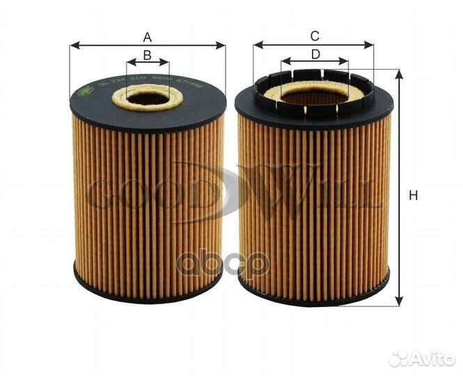 Фильтр масляный