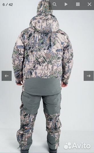 Костюм King Hunter winter