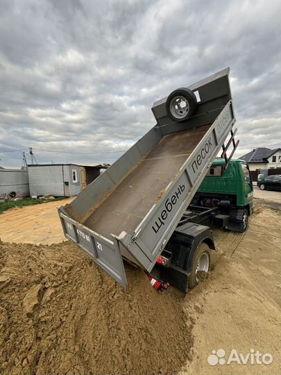 Услуги Мини Самосвала