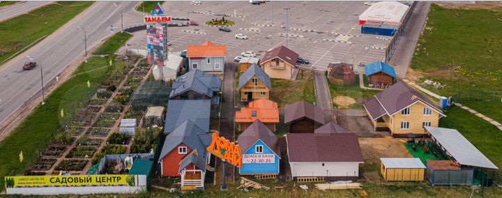 Торговая площадь, 91 м²