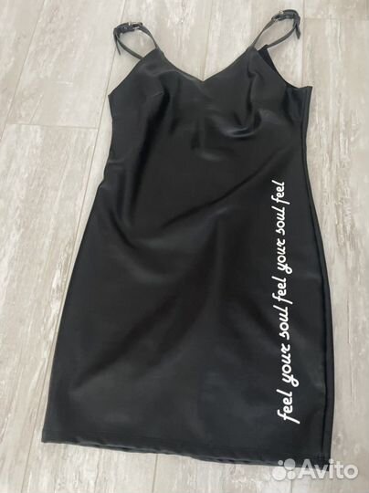 Сарафан кожаный