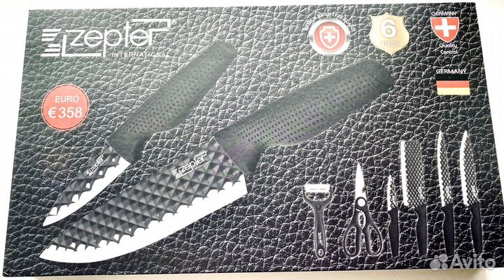 Набор для ножей ножницы и овощерезка в подарок