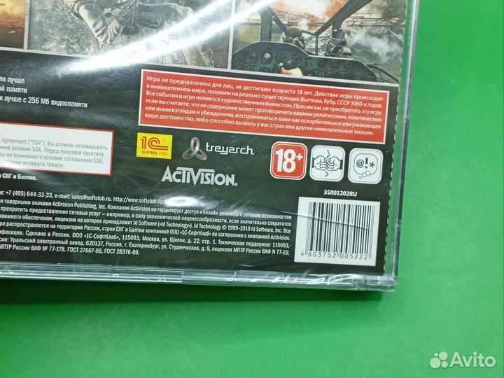 Call of Duty Black Ops PC Sealed