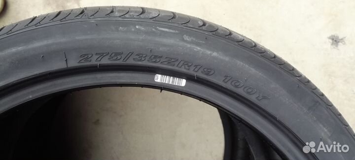 Nexen N'Fera SU1 275/35 R19 100Y