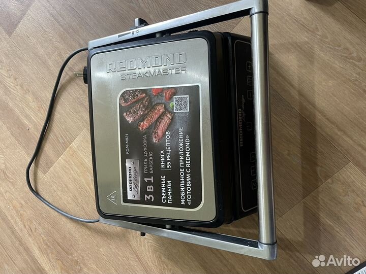 Гриль redmond SteakMaster RGM-M821
