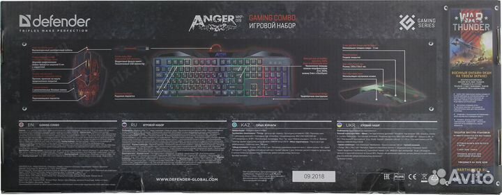 Игровой набор defender Anger клав+мышь+коврик