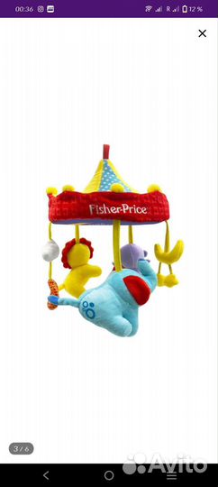 Мобиль на кроватку fisher price новый