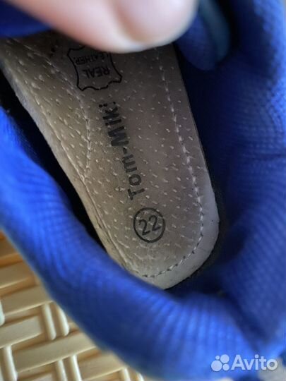 Сандали детские