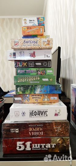 Настольные игры