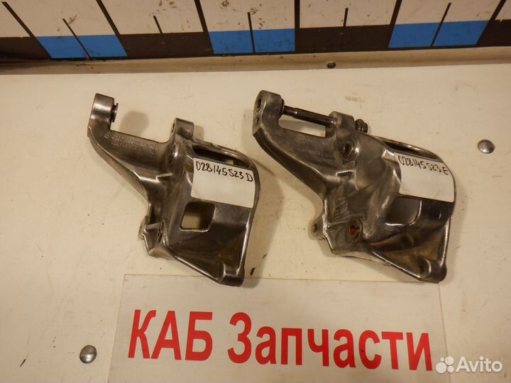 Кронштейн гур VW Ford 028145523D