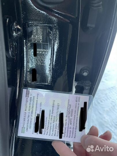 Автоподбор