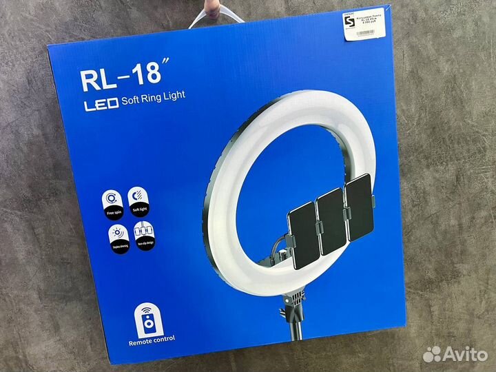 Кольцевая лампа rl-18 45 см