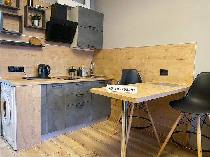 Квартира-студия, 20,5 м², 10/15 эт.