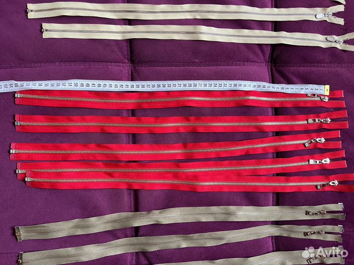 Молнии разъемные