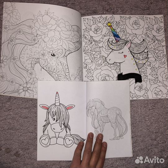 Книжки-раскраски с единорогами