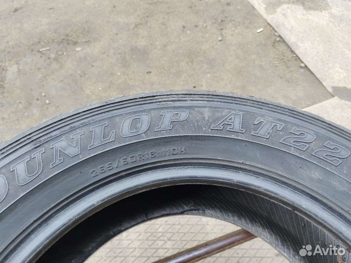 Dunlop Grandtrek AT22 265/60 R18