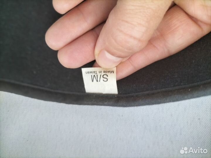 Бандаж фиксирующий