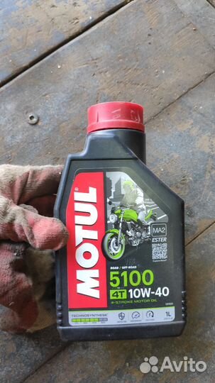 Масло Motul 5100 10w40