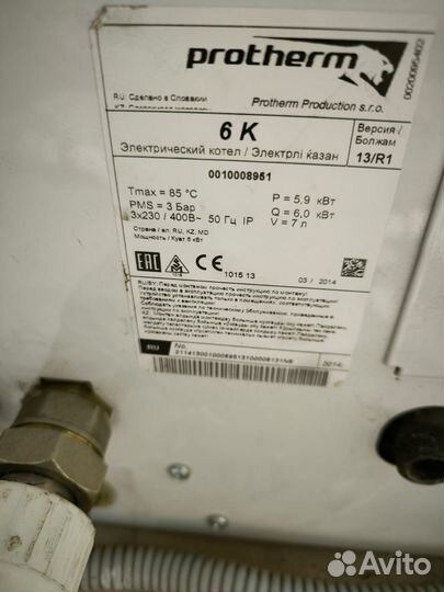 Электрический котел Протерм 6 квт