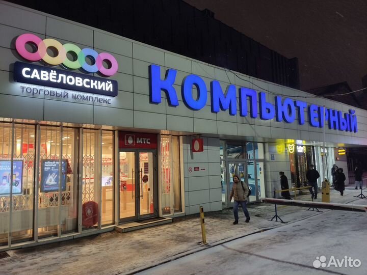 Аккумулятор Canon LP-E17