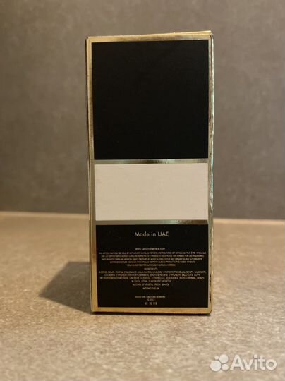 Carolina Herrera Good Girl